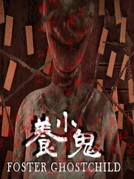 Foster: Ghost Child | 養小鬼