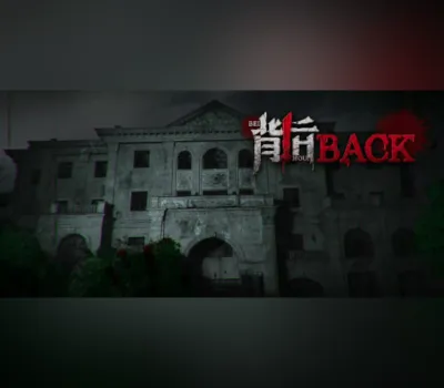 Back PC Steam CD Key