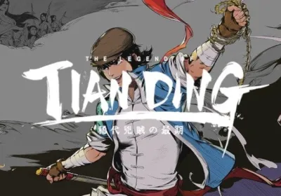 The Legend of Tianding