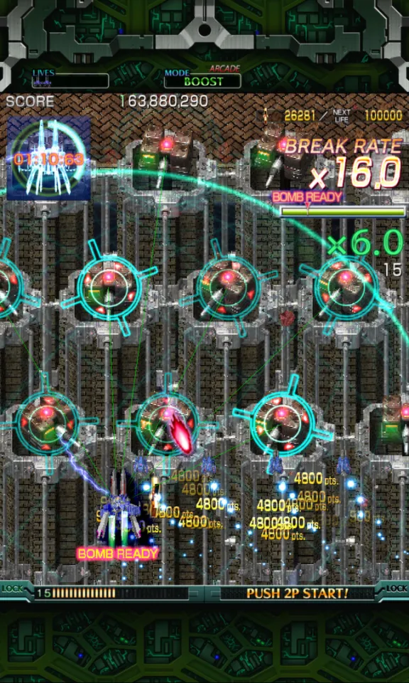Crimzon Clover WORLD IGNITION